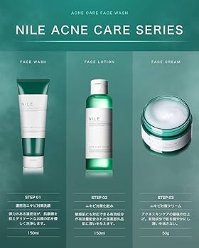 Amazon | NILE 濃密泡洗顔 ニキビ 毛穴 医薬部外品クリーム洗顔